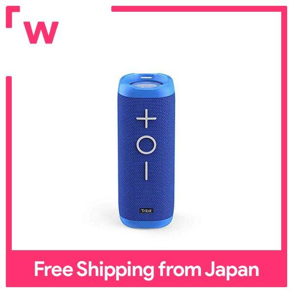 Tribit StormBox bluetooth speaker IPX7 fully waterproof wireless speaker 24W high output portable speaker 360 degree speaker 20 hours continuous playback Bluetooth speaker high sound quality deep bass